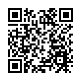 內地個人養老金制度啟動實施 首批23家入圍銀行今日可正式開通個人養老金賬戶