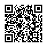 「612基金」無註冊案6被告罪成 被判罰2500元至4000元