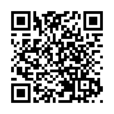 吳亦凡強姦、聚眾淫亂案一審被判刑13年 附加驅逐出境