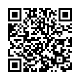 萬達所持19億股權被凍結