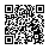 入境處：96至00年出生市民 12月10日前需換領新身份證