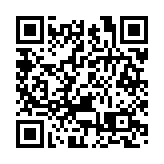 衛生署醫學遺傳服務明年7月1日起由醫管局接辦