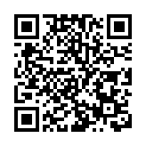 樓價跌勢有加速跡象 CCL跌穿160點 本周再跌1.57%