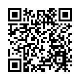 長江口二號古船順利入塢 轉入考古與保護新階段