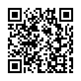 運輸及物流局：內地24日經水路運輸供港物資逾2.3萬噸