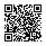 台軍一架預警機迫降衝出跑道