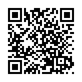 外匯局：今年6月末中國對外證券投資資產10196億美元