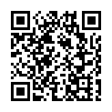 英國政府建築停用中國攝像頭 中方回應