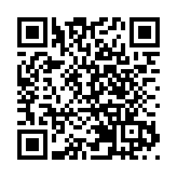 教大夥教圖推小學國安教材 含動畫及課堂活動