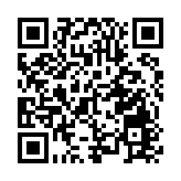 【商報時評】把握大勢 促進虛擬資產發展