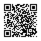 內地25日新增確診病例3474例 本土病例3405例