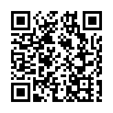 烏魯木齊市召開「11·24」火災事故新聞發布會