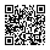 特區政府歡迎國務院批准「港車北上」海關免擔保政策