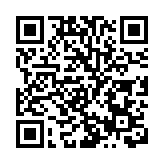 楊潤雄：暫未看到播錯國歌涉及政治 發國歌國旗指引是講清楚要求