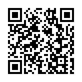 「STEAM教育博覽會2022」今起至明年1月31日舉辦