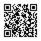 外交部駐港公署：香港特區司法公義不容任何外部勢力置喙