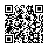 涉理大衝突 6名被告被裁定暴動罪成