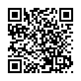 深圳金諮委新聘15位委員