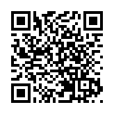 黃大仙舉辦大灣區香港空中遊 共180名師生參與活動