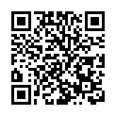 首屆「嶽麓書會」閱讀分享會走進山河智能