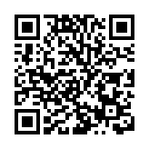深圳公布1-10月經濟數據 穩經濟延續恢復發展態勢