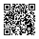 葉劉淑儀檢閱警察學院結業會操 勉勵學員以敬業樂業精神做實事