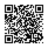 香港貨運物流業協會支持政府容許電子煙經本港轉運至海外