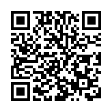 粵桂16市共探珠西經濟帶區域協同發展新路徑