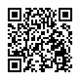 聯校升旗比賽頒獎典禮舉行 卓永興：助學界建立對國家歸屬感