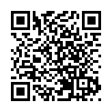 蔡英文宣布辭去民進黨主席職務