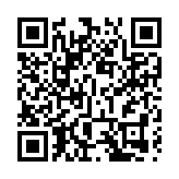 意大利伊斯基亞島突發山體滑坡 已有人員遇難