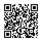 100位年輕科學家獲「科學探索獎」，最年輕為 「90後」