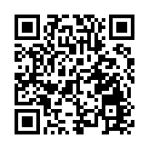 趙一德任陝西省委書記