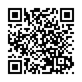 【時尚】DR. MARTENS X THE MET 致敬浮世繪