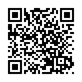 「亞洲三鐵少年錦標賽」圓滿結束 陳睿浲 Zoe Metais封王稱后