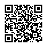 未落實查驗乘客健康碼規定 深圳立案調查