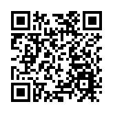 深圳機場守好入深空中關口