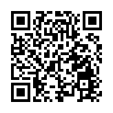 【商報時評】領會立法原意 落實好國安法