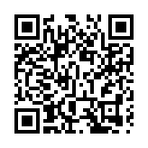 中國駐加使館：加拿大在亞太搞地緣對抗必將遭到唾棄