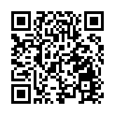 受疫情影響 2023年國考筆試延期