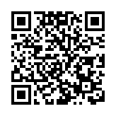 中國恒大清盤呈請案押後至明年3月20日進行