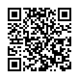 內地高等教育展12月3至9日線上舉行 提供內地升學資訊