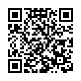 前10個月深圳新能源汽車産量增長逾兩倍 「鏈主」比亞迪銷量屢創新高