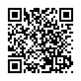 「青年科學家50²論罈」在深圳開幕