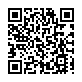 香港著名小提琴家姚玨在南京舉辦獨奏音樂會