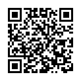 卷宗書店落戶廈門鼓浪嶼 倡導熱愛自然與生活