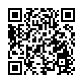 世界盃｜大戰前夕火藥味十足！美國足協篡改伊朗隊國旗