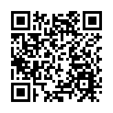 林顯輝出席善學晨曦愛延續慈善晚宴