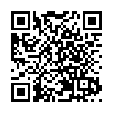 【收市焦點】港股收報17297點 碧服挫逾一成