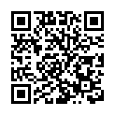 加拿大有關戰略炒作所謂「中國威脅」 外交部已提出嚴正交涉